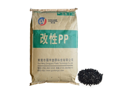 PCR材料的認證都有哪些？附國亨PCR材料認證證書