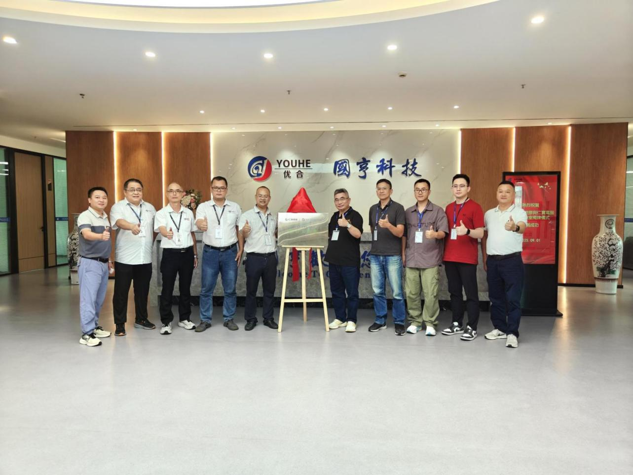 PCR材料供應(yīng)商