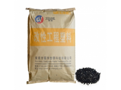 海洋回收塑膠工廠教你如何分辨哪些塑料品有毒？